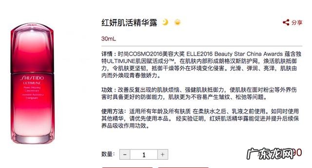 皮肤出油怎么选洁面产品,本人35岁,性别女