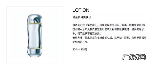 皮肤出油怎么选洁面产品,本人35岁,性别女