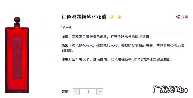 皮肤出油怎么选洁面产品,本人35岁,性别女