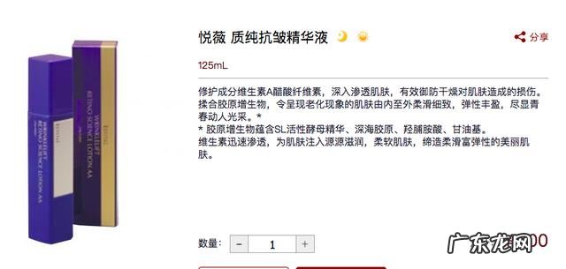 皮肤出油怎么选洁面产品,本人35岁,性别女