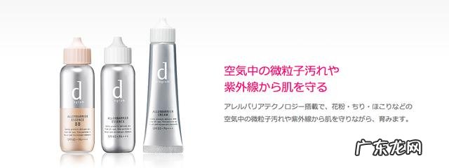 皮肤出油怎么选洁面产品,本人35岁,性别女