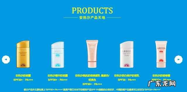 皮肤出油怎么选洁面产品,本人35岁,性别女