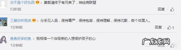 骨架大的张雨绮是怎样穿出纤细感的?