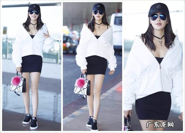 骨架大的张雨绮是怎样穿出纤细感的?