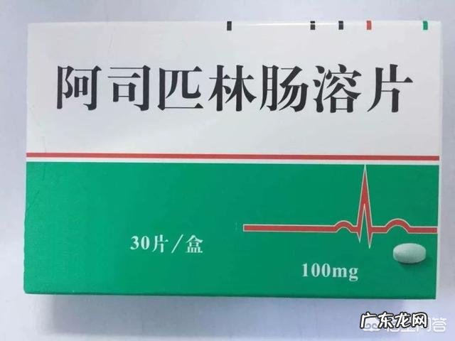阿司匹林是早上吃好，还是晚上吃好