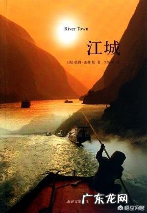 有没有能够让自己增加知识的书籍,求推荐