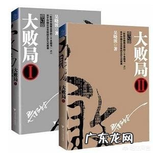 有没有能够让自己增加知识的书籍,求推荐