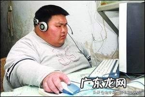 如何从200斤减到170斤