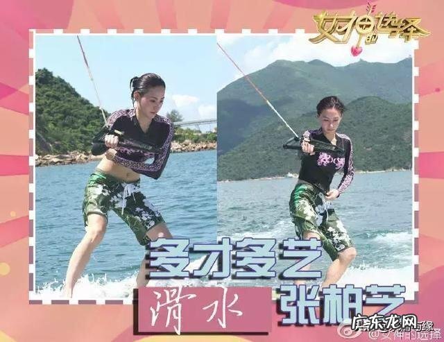 你心目中的张柏芝是怎样的？