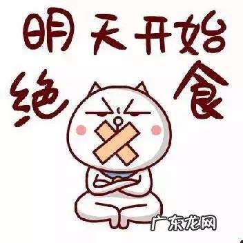 早上吃两个包子,一杯酸奶会胖吗?