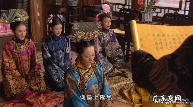 古代皇帝打赏的“金瓜子”有什么用,为何妃嫔们接过后会欣喜异常