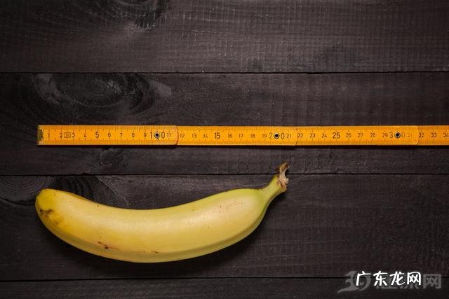 男人度量小怎么办 男人度量小是什么原因