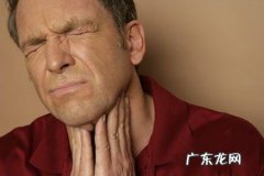 抽烟喝酒，然后嗓子就痛了，吃什么好