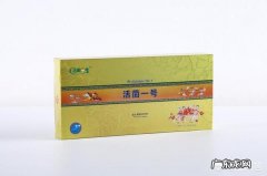 肠胃吸收不好一直都很瘦怎么解？