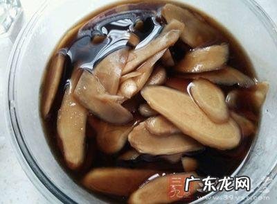 醋泡姜助长寿，这个说法靠谱吗