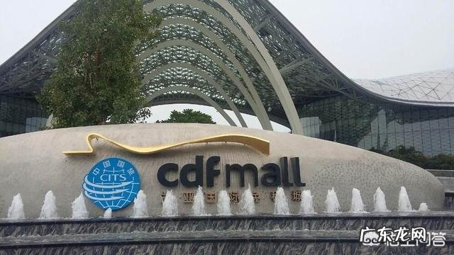 三亚国际免税店有什么值得购买的便宜的东西