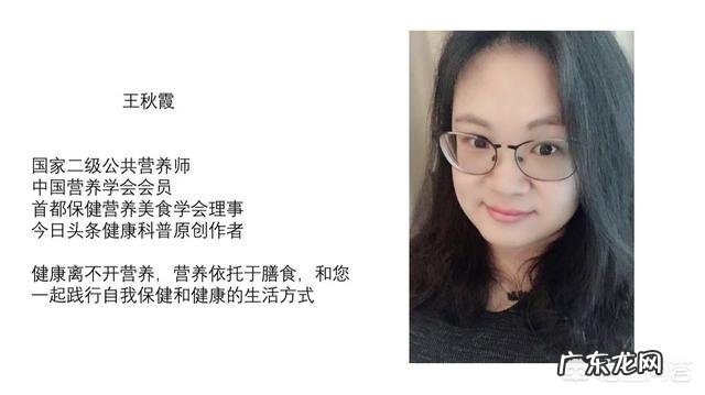 减肥的时候饮食要断油吗?