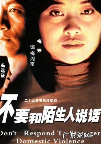 你认为35岁后的女人应该创业,还是继续打工为什么