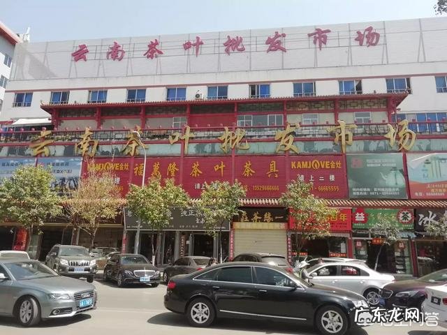 是不是不同季节,就应该喝不同的茶啊