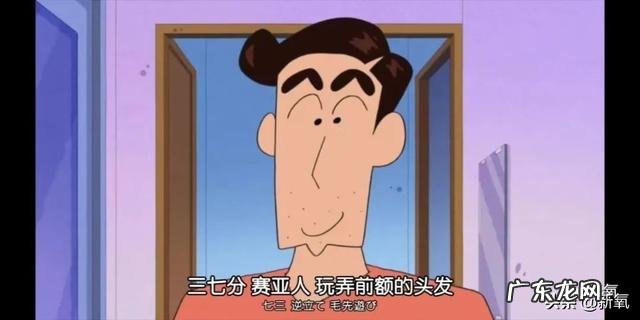 如何成为人类高质量男性 怎样做一个高质量男性