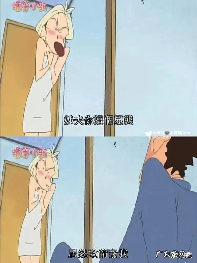 如何成为人类高质量男性 怎样做一个高质量男性