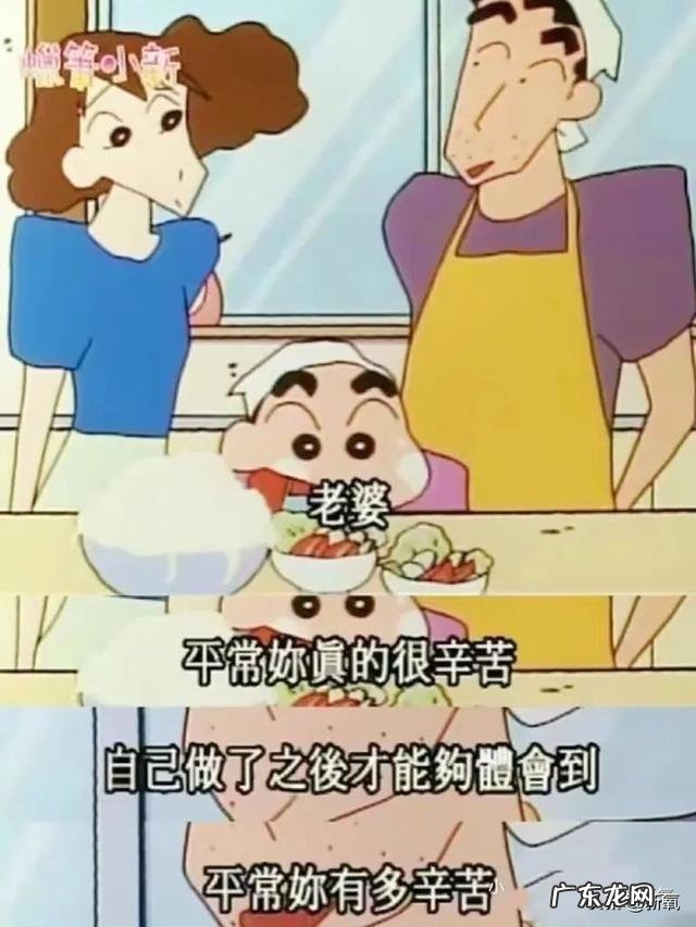 如何成为人类高质量男性 怎样做一个高质量男性