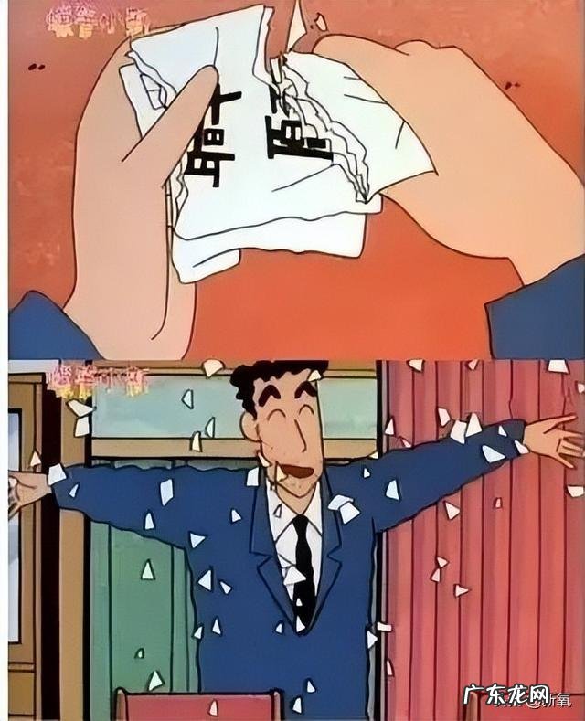如何成为人类高质量男性 怎样做一个高质量男性