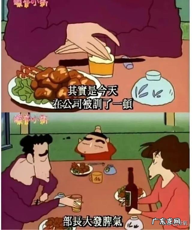 如何成为人类高质量男性 怎样做一个高质量男性