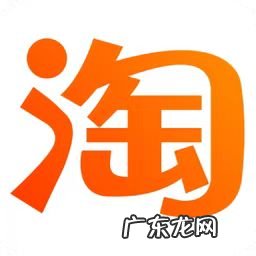 淘宝历史宝贝怎么恢复?去哪找历史订单?