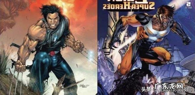 DC和漫威互相“抄袭”的英雄中,哪些是青出于蓝而胜于蓝