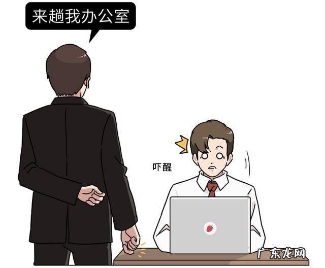 不吃晚餐减肥?不注意这五点,你可能越减越肥!