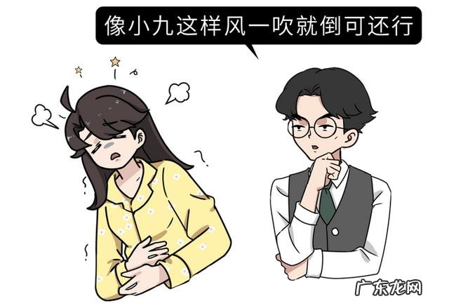 不吃晚餐减肥?不注意这五点,你可能越减越肥!