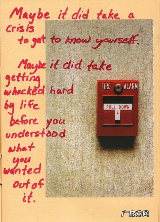 年轻人对于未来迷茫的调查 据调查约有80%的男性