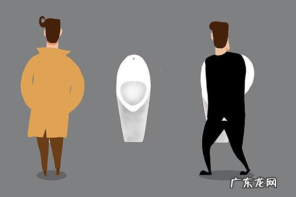 成年男性一天排尿几次正常 男人一天排几次尿才算正常排尿