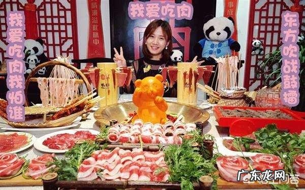 为什么一些人爱看吃播视频