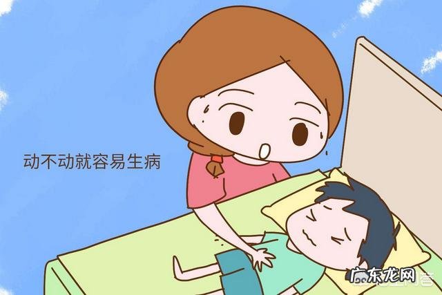 双胞胎男孩7岁,孩子抵抗力低总生病,心力交瘁,如何排解?