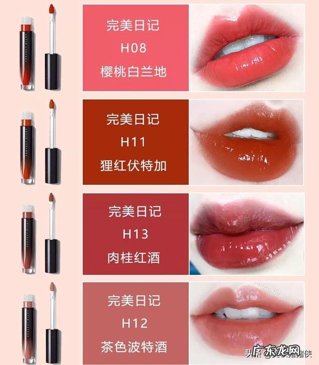 有哪些适合学生的化妆品品牌