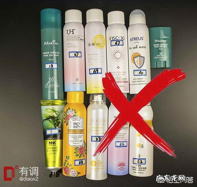 有哪些适合学生的化妆品品牌