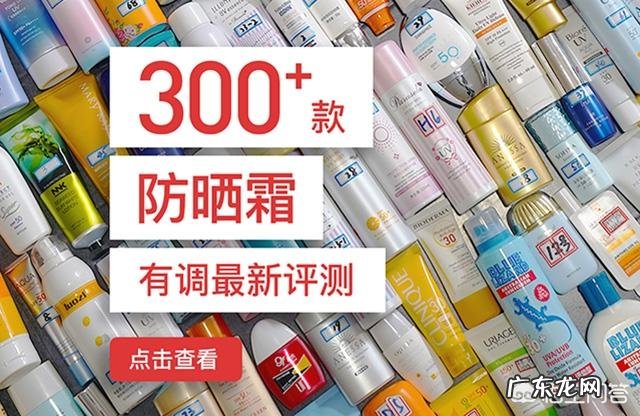 有哪些适合学生的化妆品品牌