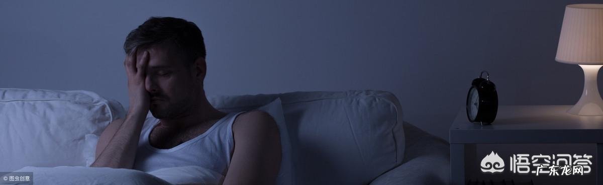 失眠、入睡困难,吃完安眠药还得一两个小时才能睡着,该怎么办