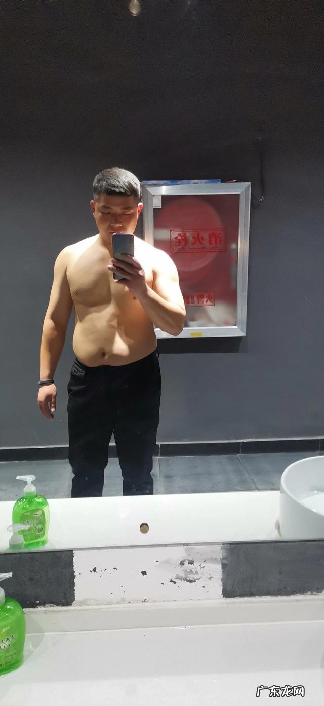 有减肥成功的吗,来分享一下方法和经验可以吗