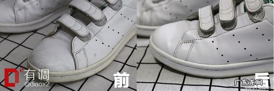 有什么清洗小白鞋的小妙招