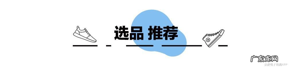 有什么清洗小白鞋的小妙招