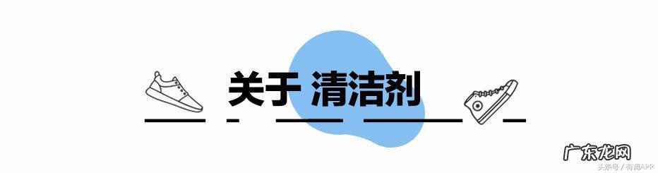 有什么清洗小白鞋的小妙招