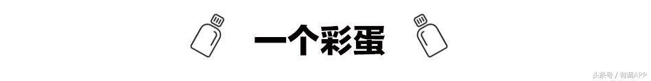 有什么清洗小白鞋的小妙招