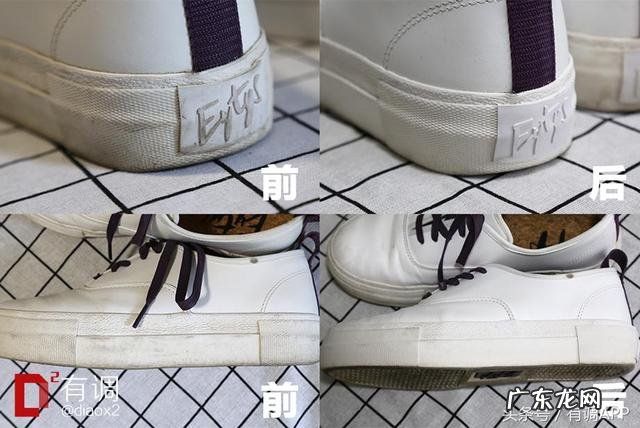 有什么清洗小白鞋的小妙招