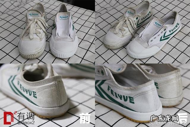 有什么清洗小白鞋的小妙招