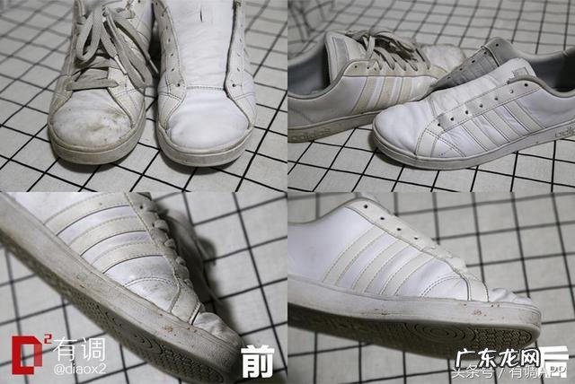 有什么清洗小白鞋的小妙招