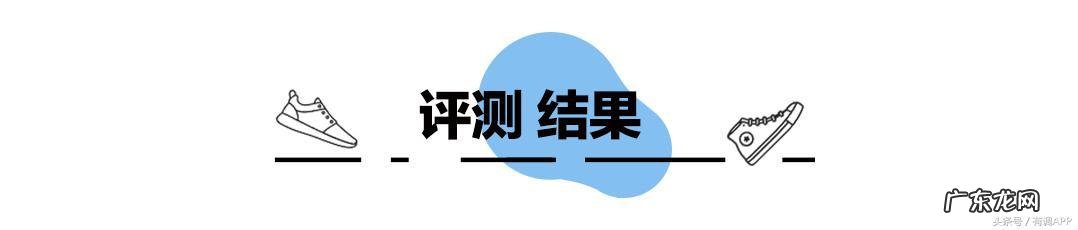 有什么清洗小白鞋的小妙招