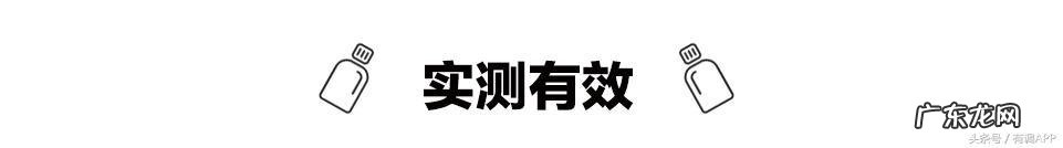 有什么清洗小白鞋的小妙招